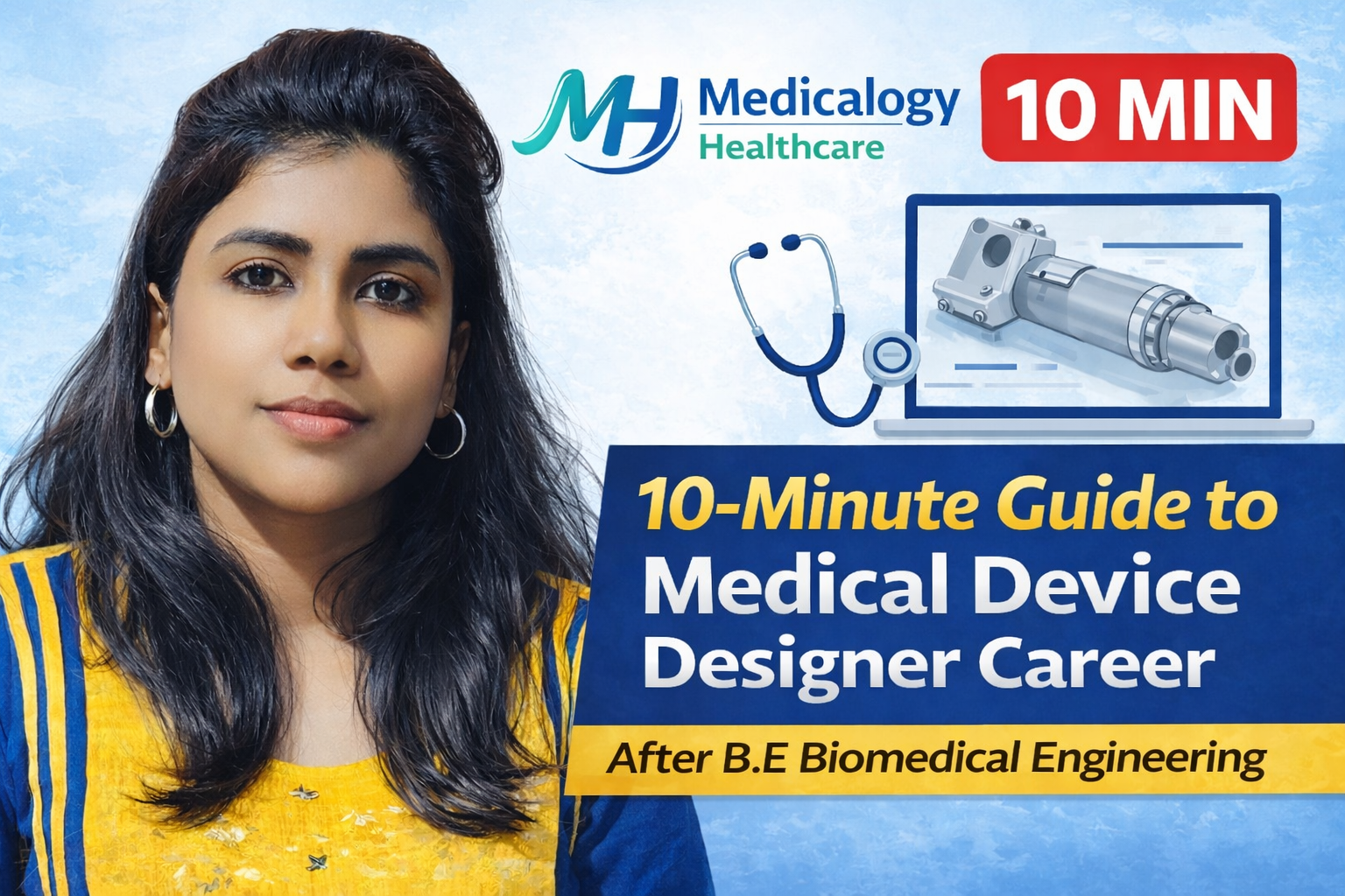 Medical Device Design